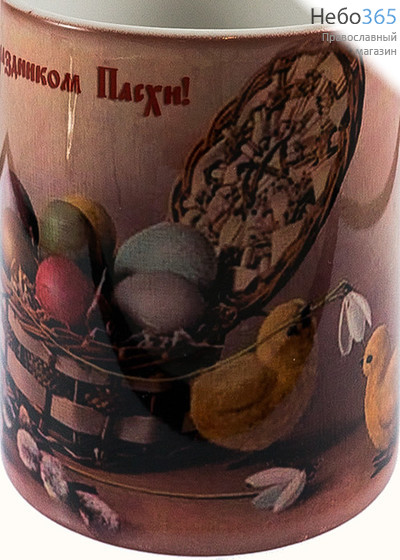  Чашка керамическая пасхальная, бокал, с цветной сублимацией, с видами монастырей и храмов, объемом 330 мл, в ассортименте. вид: цыплята и корзина с яицами, фото 1 