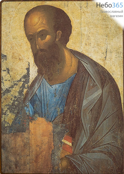  Икона на дереве 14х20, покрытая лаком Павел, апостол, фото 1 