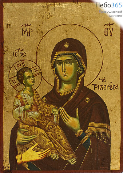  Икона на дереве B 3, 13х19, ручное золочение, без ковчега икона Божией Матери Троеручица, фото 1 