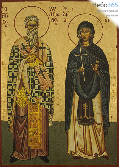  Икона на дереве, 13х19 см, ручное золочение, без ковчега (B 3) (Нпл) Киприан и Иустина, священномученик и мученица (2287), фото 1 