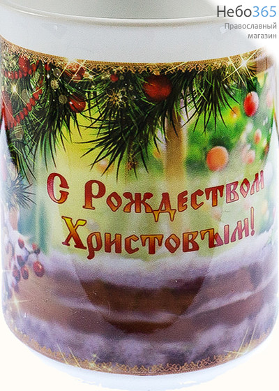  Чашка керамическая рождественская, с цветной сублимацией, объемом 300 мл, в ассортименте РРР "С Рождеством Христовым", птичка на ветке, фото 1 