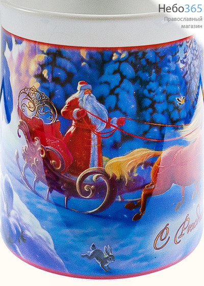  Чашка керамическая рождественская, с цветной сублимацией, объемом 300 мл, в ассортименте РРР Дед Мороз на санях, фото 1 