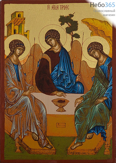  Икона шелкография 12х17, 4SG, Святая Троица, золотой фон, фото 1 