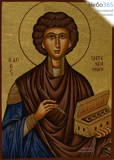  Икона шелкография (Гн) 12х17, 4SG, великомученик Пантелеимон, золотой фон, фото 1 
