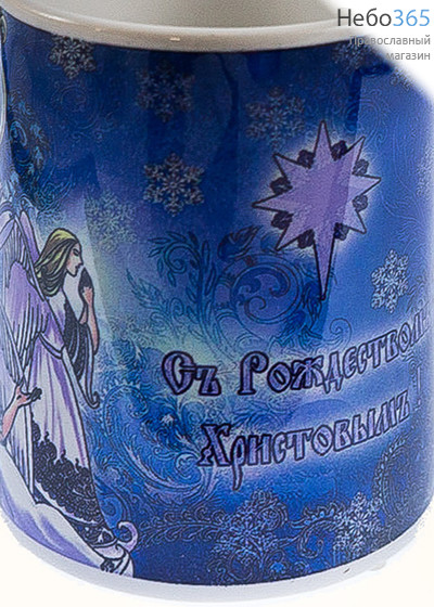  Чашка керамическая рождественская, миниатюрная, с цветной сублимацией, объемом 70 мл, в ассортименте Ангельский хор, фото 1 