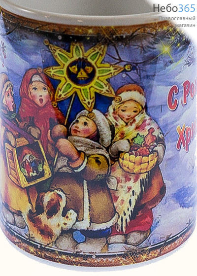  Чашка керамическая рождественская, миниатюрная, с цветной сублимацией, объемом 70 мл, в ассортименте Детские колядки, фото 1 