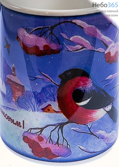  Чашка керамическая рождественская, миниатюрная, с цветной сублимацией, объемом 70 мл, в ассортименте Снегирь на ветке, фото 1 