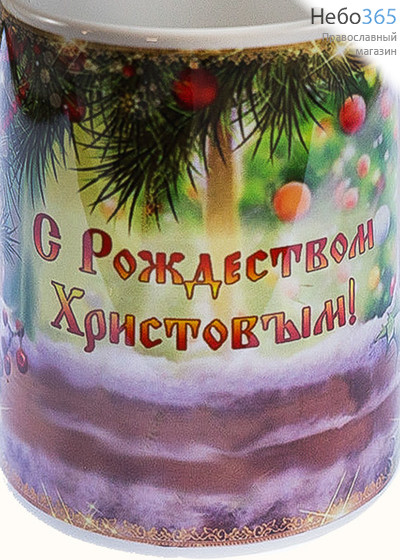  Чашка керамическая рождественская, миниатюрная, с цветной сублимацией, объемом 70 мл, в ассортименте  С Рождеством Христовым с птичкой на ветке, фото 1 