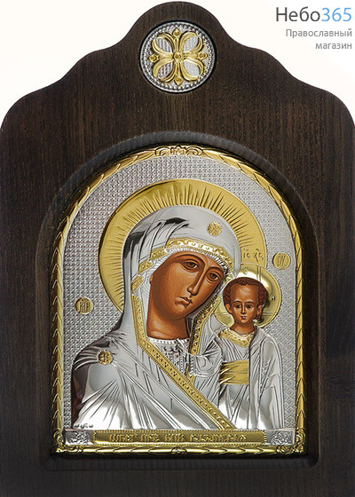  Казанская икона Божией Матери. Икона в ризе 16х24 см, шелкография, серебрение, золочение, арочная, на деревянной основе (Бс) (BK4-ХАG), фото 1 