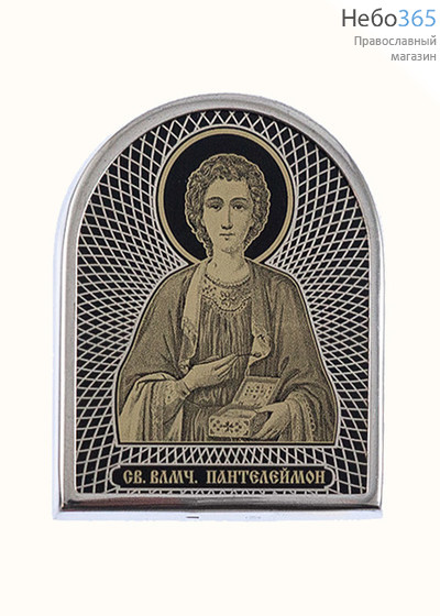  Пантелеимон, великомученик. Икона 4х5 см, на обсидиане, посеребрение, в посеребренной рамке, на липучке, арочная (Л) (С-А40), фото 1 