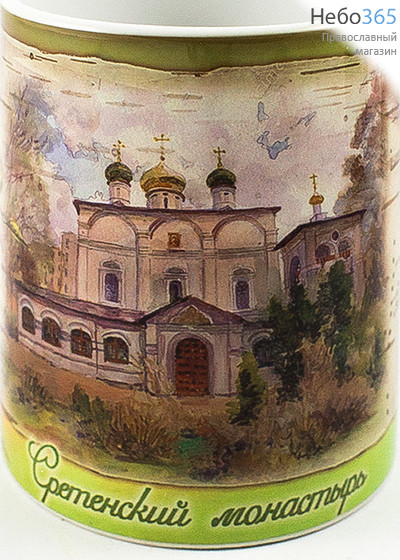  Чашка керамическая бокал, 330 мл, с цветной сублимацией, с видами монастырей и храмов, в ассортименте, Новоиерусалимский монастырь, фото 2 