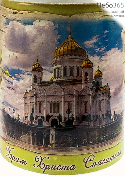  Чашка керамическая бокал, 330 мл, с цветной сублимацией, с видами монастырей и храмов, в ассортименте,, фото 4 