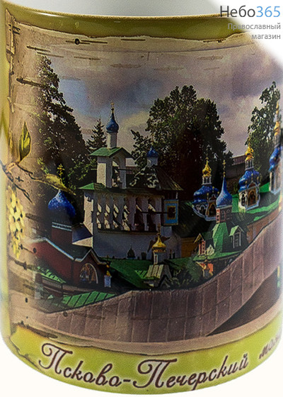  Чашка керамическая бокал, 330 мл, с цветной сублимацией, с видами монастырей и храмов, в ассортименте, Ангела за трапезой (ангел летящий с трубой), фото 12 