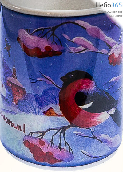  Чашка керамическая рождественская, миниатюрная, с цветной сублимацией, объемом 70 мл, в ассортименте Детские колядки, фото 4 