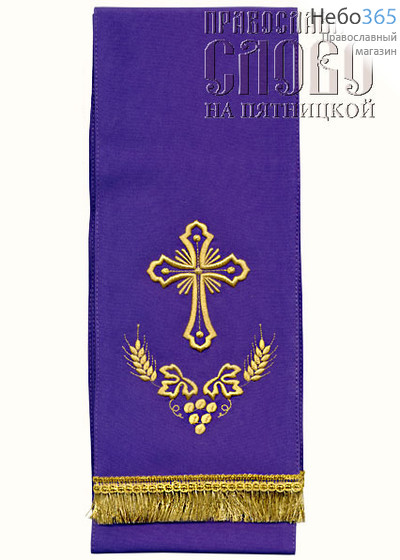  Закладка  для Евангелия, фиолетовая с золотом, вышивка "Крест", ткань габардин, размеры: 14 х 145 см, фото 1 