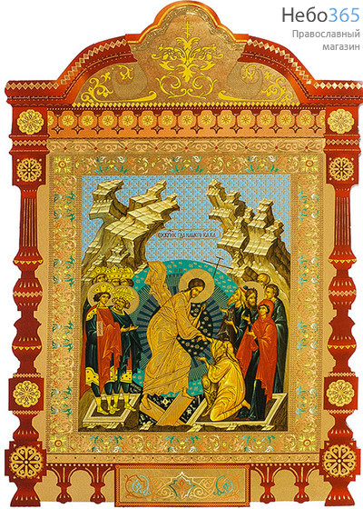  Набор пасхальный (Ге) 27х34, Христос Воскресе, икона - скрижаль и открытка, фото 2 
