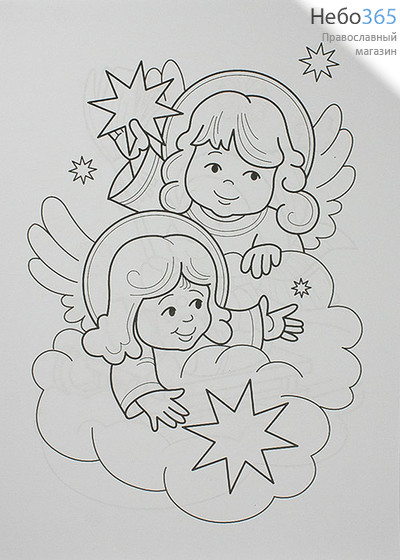  Набор детский (Ге) Рождественские раскраски (68.06), фото 2 