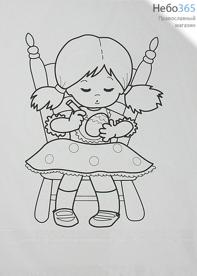  Набор детский Пасхальные раскраски (уп. 20 шт) (58.184), фото 2 