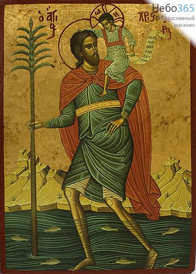  Икона на дереве, 13х19 см, ручное золочение, без ковчега (B 3) (Нпл) Христофор Ликийский, мученик (2453), фото 1 