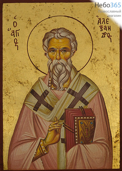  Икона на дереве B 3, 13х19, ручное золочение, без ковчега Александр, патриарх Александрийский, святитель, фото 1 