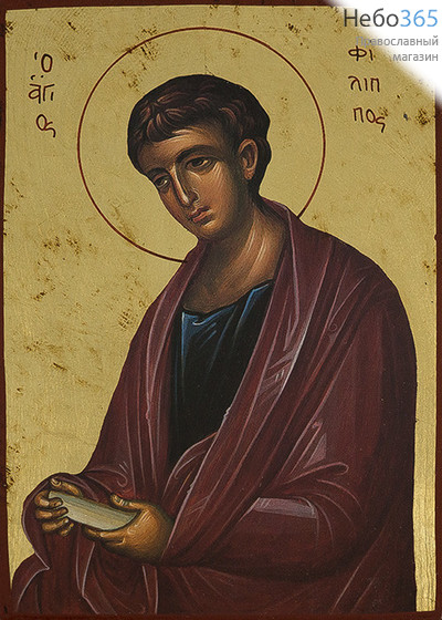  Икона на дереве B 3, 13х19, ручное золочение, без ковчега Филипп, апостол, фото 1 