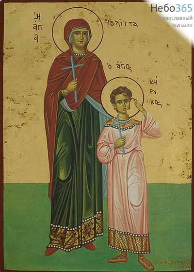  Икона на дереве (Нпл) B 3, 13х19, ручное золочение, без ковчега Кирик и Иулитта Тарсийские, мученики (2943), фото 1 