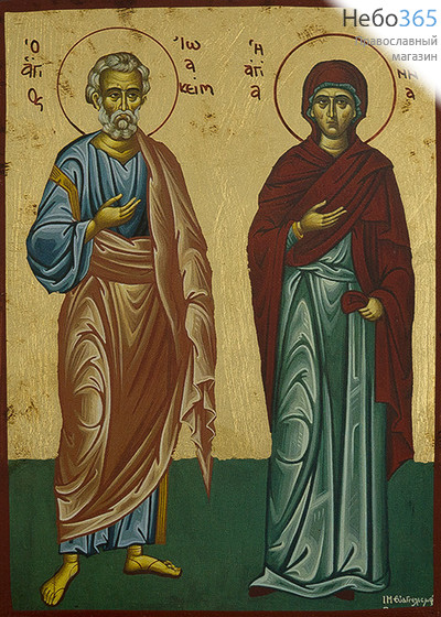  Икона на дереве (Нпл) B 3, 13х19, ручное золочение, без ковчега Иоаким и Анна, праведные (2799), фото 1 