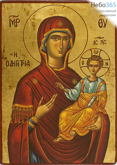  Икона на дереве B 5, 19х26, ручное золочение икона Божией Матери Одигитрия (2318), фото 1 