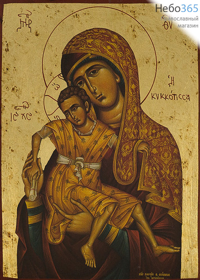  Икона на дереве (Нпл) B 5, 19х26,  ручное золочение икона Божией Матери Милостивая (Киккская) (2716), фото 1 