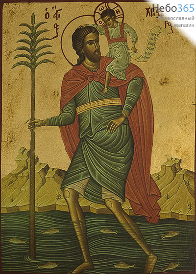  Икона на дереве B 5, 19х26,  ручное золочение Христофор Ликийский, мученик, фото 1 