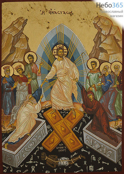  Икона на дереве B 3/S, 13х19, многофигурная, ручное золочение, без ковчега Воскресение Христово, фото 1 