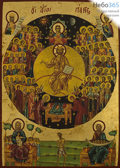  Икона на дереве, 13х19 см, многофигурная, ручное золочение, без ковчега (B 3/S) (Нпл) Собор всех святых (2826), фото 1 