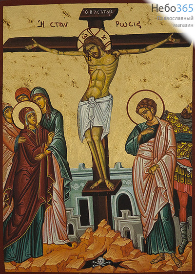  Икона на дереве (Нпл) B 3/S, 13х19, многофигурная, ручное золочение, без ковчега Распятие Христово (2206), фото 1 