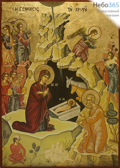  Икона на дереве (Нпл) B 5/S, 19х26, ручное золочение, многофигурная Рождество Христово (2311), фото 1 