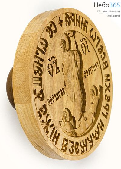  Печать для Артоса с иконой Воскресение Христово. Диаметр 155 мм, дерево, резьба №02-155, фото 1 