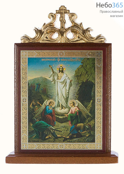  Икона на дереве 6х9, Воскресение Христово, с навершием, на подставке, фото 1 