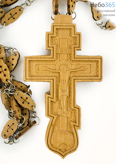  Крест наперсный иерейский восьмиконечный деревянный, изготовлен в Иерусалиме, освящен на Камне помазания,Голгофе, Гробе Господнем. Машинная резьба, высота 11,5 см., фото 1 