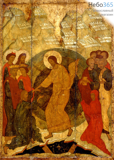 Фото: Воскресение Христово, икона  (код. 3015)