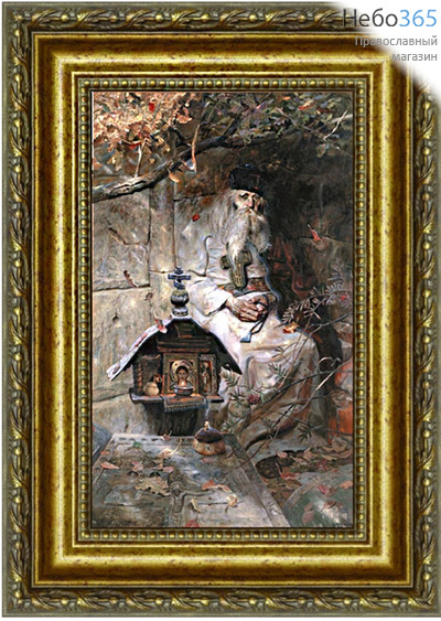  Картина (Фз) 59х36 (формат А2), репродукции картин Павла Рыженко, холст, багетная рама, фото 1 