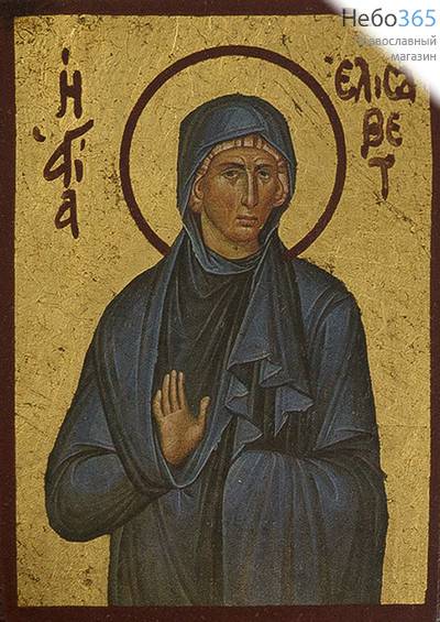  Икона на дереве (Нпл) BOA 7х10, ручное золочение, без ковчега Елисавета, праведная, фото 1 