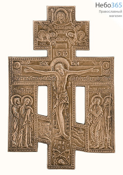  Крест силуминовый № 6, с предстоящими, 22,5 см., фото 1 