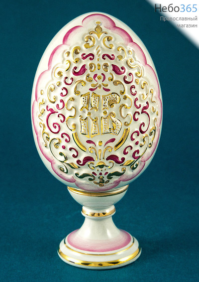  Яйцо пасхальное керамическое с тиснением, с белой глазурью, с цветной росписью, с золотом, ЯСТ0Б0ЦРЗ., фото 1 
