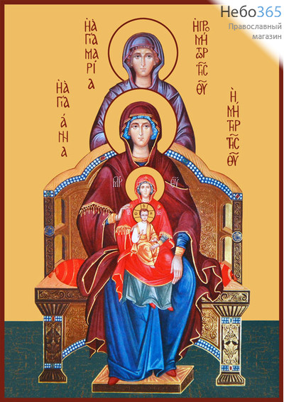 Фото: Богородица со сродницами, праведными Анной и Марией, икона (арт.345)