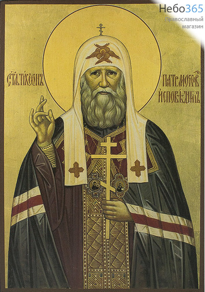  Икона на дереве 30х35-42, печать на холсте, копии старинных и современных икон Тихон, патриарх Московский, святитель, фото 1 