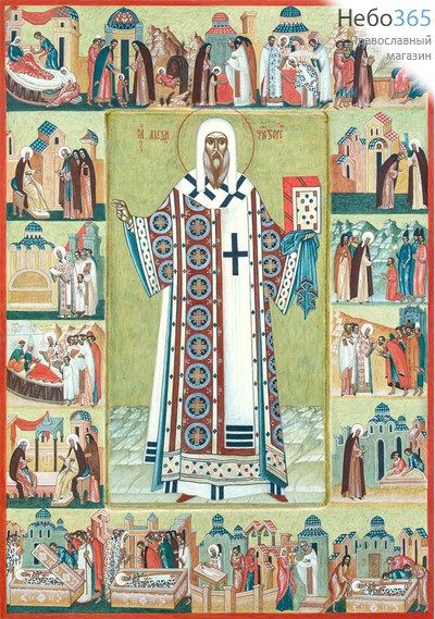 Фото: Алексий, митрополит Московский, святитель, чудотворец, икона (арт.6701) с-2