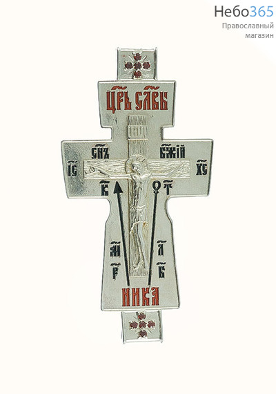  Крест-мощевик параманный латунный ; посеребрение; 2.10.0051л, (6046939), фото 1 