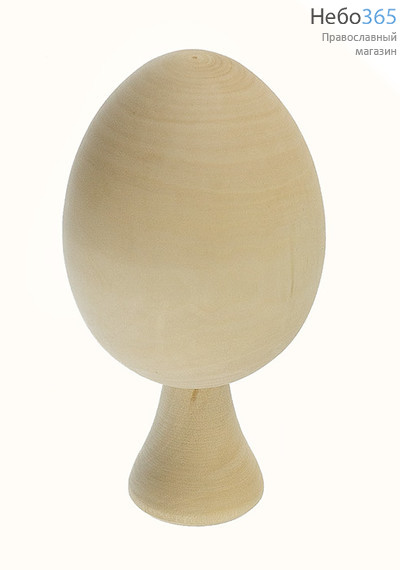  Подставка деревянная для для росписи яиц , неокрашенная, с защитным колпачком, высотой 7 см (в уп.- 5 шт.), фото 3 