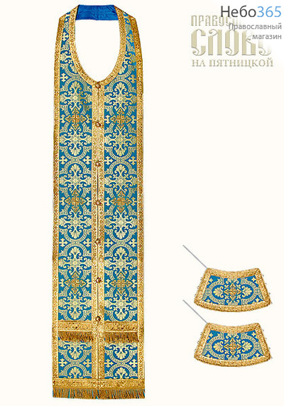  Требный комплект, голубой с золотом, шелк  в ассортименте, греческий галун, длина 145 см, фото 1 