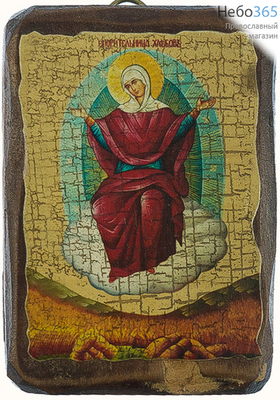  Икона на дереве (Бс), 7х10, искусственное старение, фигурные края икона Божией Матери Спорительница хлебов, фото 1 