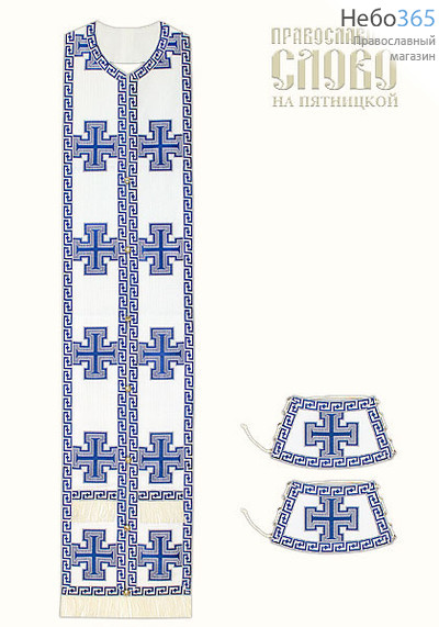  Требный комплект, греческий, белый шелк с синими крестам, фото 1 